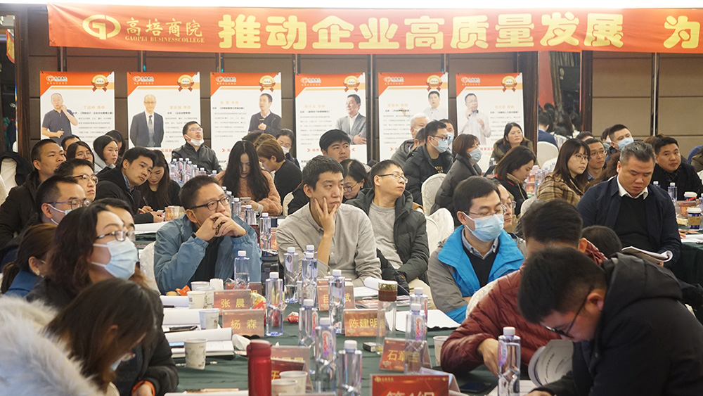 高培商院内训分享：招聘陷阱！HR经理做出“致命”选择，企业管理恐遭重创！